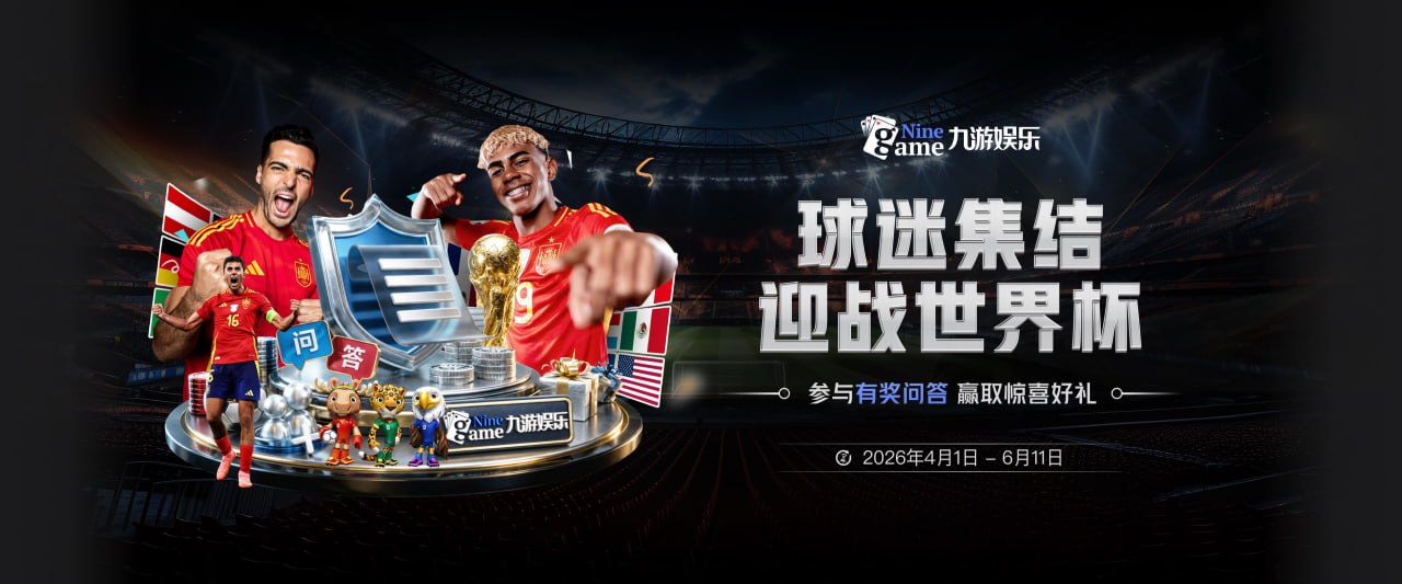 布朗抱怨裁判！布伦森赛后谈吹罚：我们确实是犯了很多规