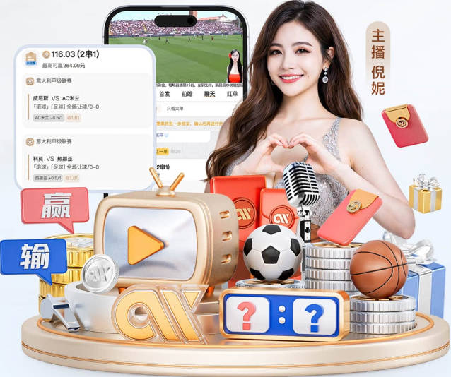 开云手机入口网页版