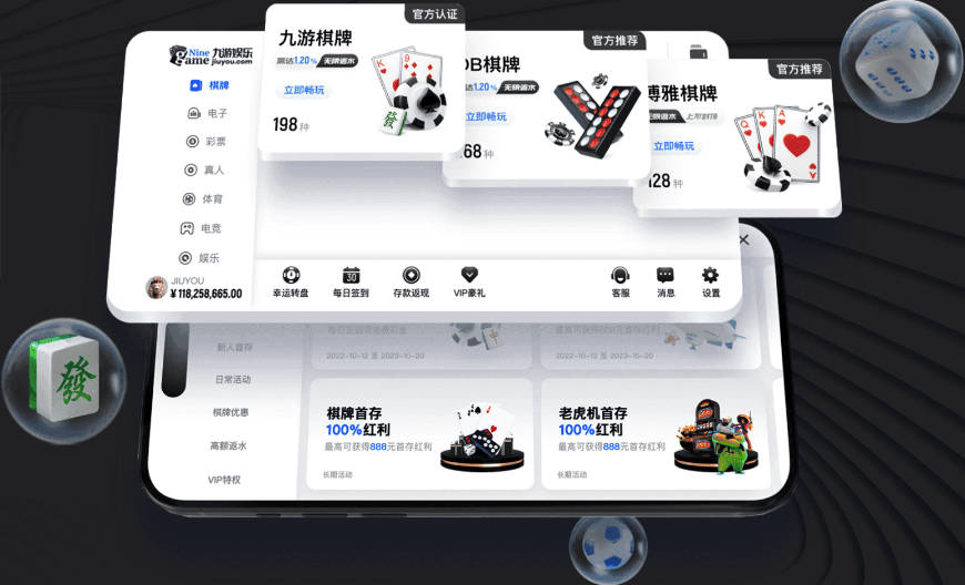 末节表现优于前两场！文班：得益于沟通 队友间要不断互相提醒