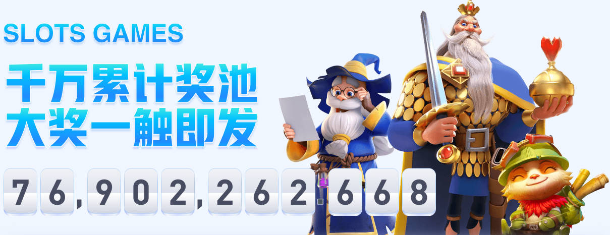 米奇：我们从未禁止文班投三分 但确实更希望他更多冲击篮筐