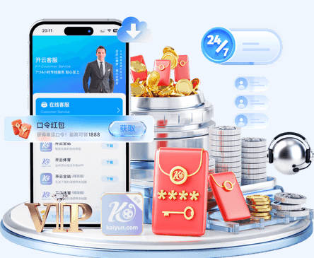 脚跟斩！尼克斯输球后 G4的最低票价从1万2跌到了4千！