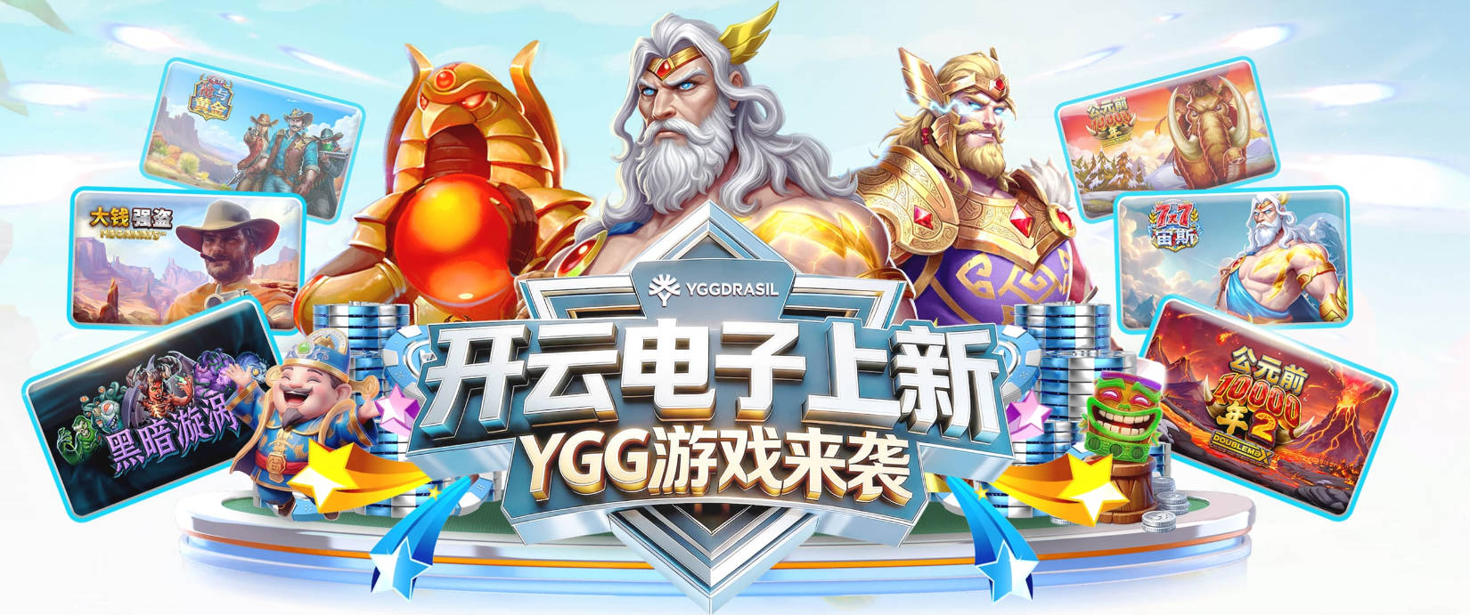 解说：文班高效输出率队终结尼克斯13连胜 尽显巨星本色